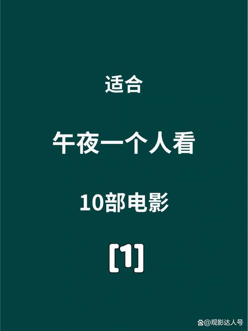 久久精品人妻少妇的相关介绍