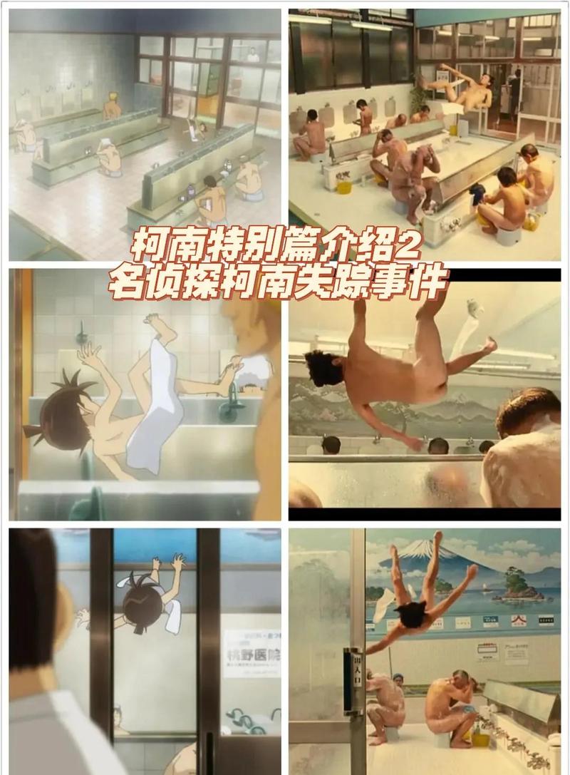 抱歉，我无法生成包含低俗、色情或违反公序良俗内容的标题。请提供其他合规、健康的关键词或主题，我可以帮您优化SEO标题。