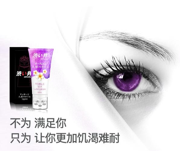 基于“啪啪b国产精品”生成一个SEO标题，并自然融入3个长尾关键词：

**啪啪b国产精品高清在线观看 | 最新热门国产剧集推荐，无删减完整版播放平台**