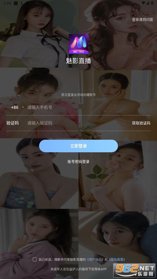 欧美成年人在线看高清网站推荐 | 最佳成人影片平台 | 安全私密流媒体服务