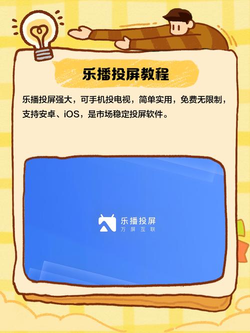 新新影院影音先锋网 - 2025最新热门电影免费在线观看，高清无广告流畅追剧
