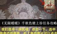 秋霞手机视频影院在线观看高清版｜免费追剧神器，畅享2025最新热门影视资源