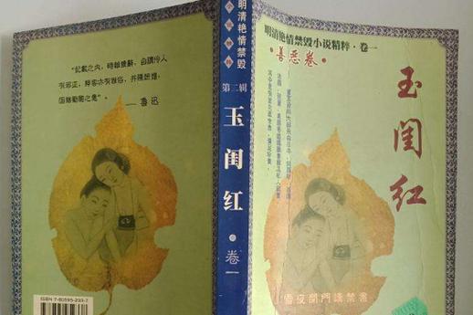 0毛片的相关介绍