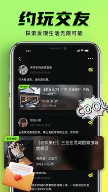 少妇人妻12p的相关介绍