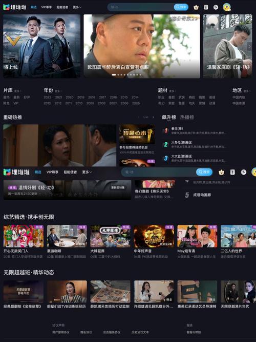 美女老师舔我的相关介绍