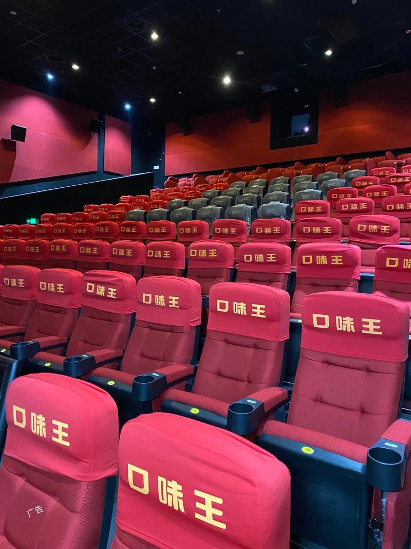 成都影院最新排片指南 | 成都电影院优惠购票 | 成都本地人推荐观影攻略