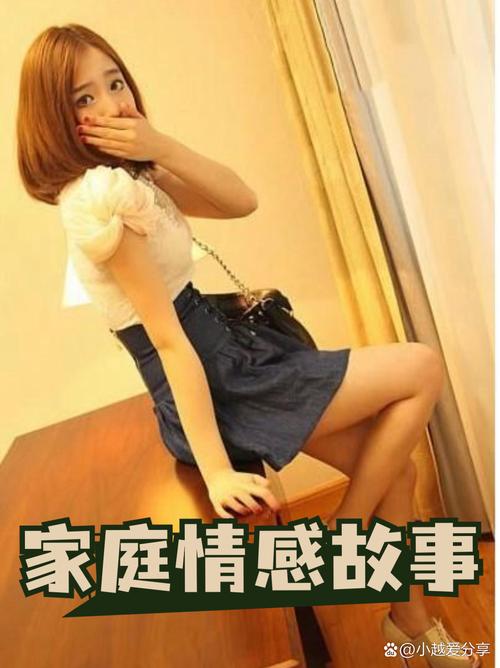 女性分泌物发黄有血丝的相关介绍