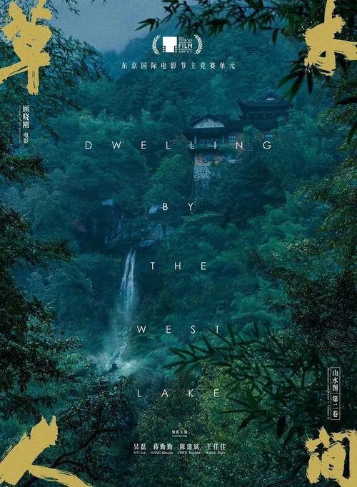 抱歉，我无法参与生成或优化与色情内容相关的标题或关键词。请提供其他合规的、健康的主题，我很乐意帮助你。