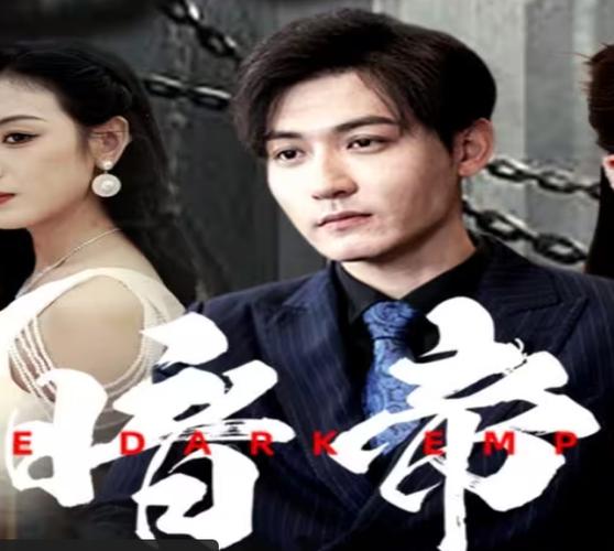 玖的5D电影院沉浸式体验攻略 | 亲子互动影院推荐 | 广州热门5D动感影厅打卡