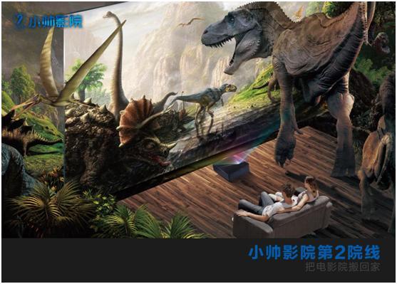 114影院在线观看 - 最新热播剧免费追剧神器，高清无广告畅享影视资源