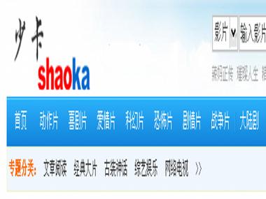 私密影院私人观影空间｜情侣包厢主题房｜小型聚会高清影咖推荐