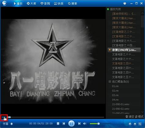 爱人影院：免费高清在线观影，最新热播剧集与经典电影同步更新