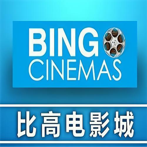 飘零电影院免费在线观看最新电影，高清无广告飘零电影院资源