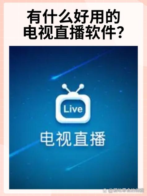 秋霞影院鲁丝片手机在线观看 - 高清无删减版、免费追剧资源、深夜宅男必备