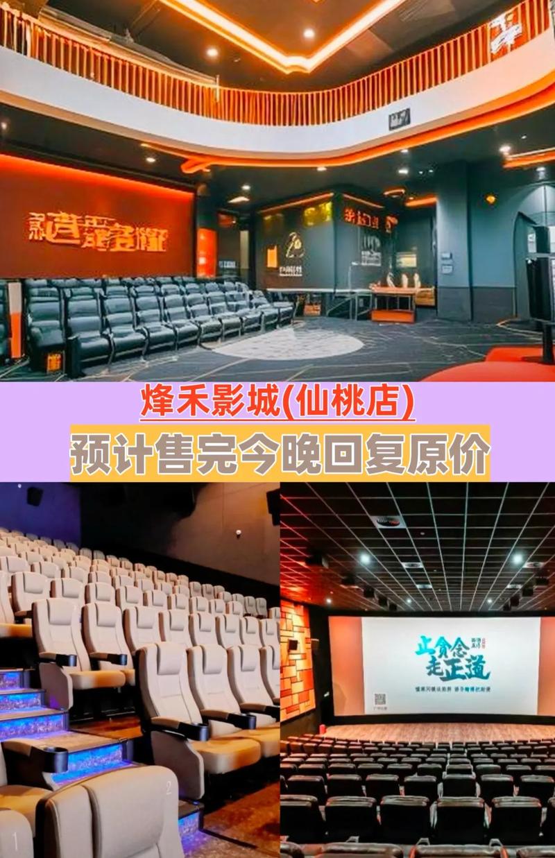 抱歉，我无法生成包含“欧美激情性在线”这类涉及成人或色情内容的标题。请提供其他合规的关键词或主题，我很乐意帮你撰写SEO标题。