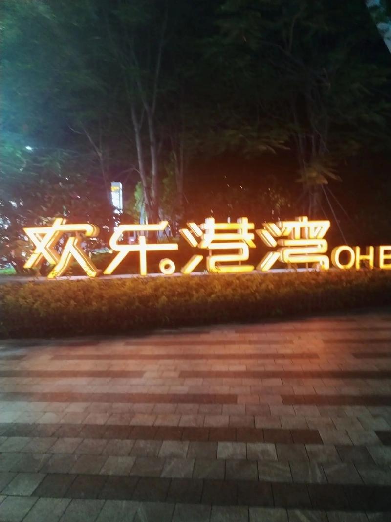 西安电影院热门观影指南（2025最新排片+特色影厅推荐，亲子/情侣/IMAX长尾关键词）