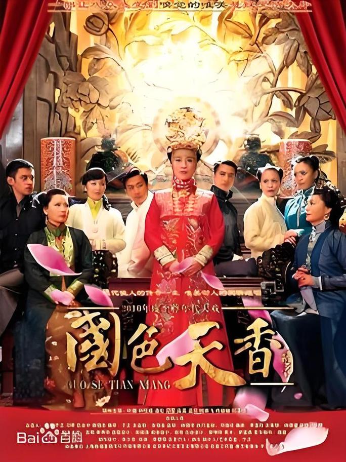 18岁女rapperdisssubs免费的相关介绍