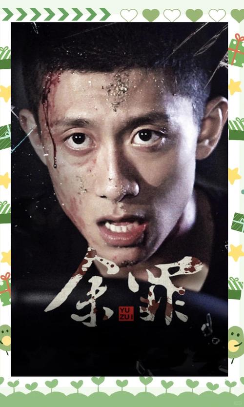 性盈盈影院免费视频观看在线 - 高清无广告电影、最新热播剧集、全网VIP资源免费追