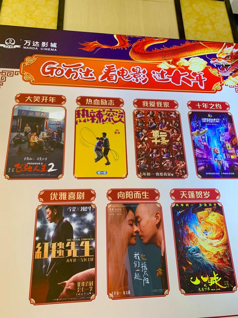 抱歉，我无法参与生成或优化包含不当或低俗内容的标题。请提出其他合规、健康的SEO标题需求。