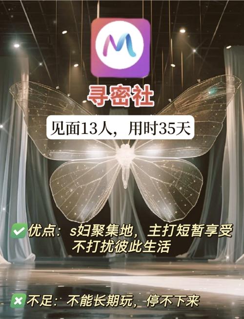 黄色18禁在线的相关介绍