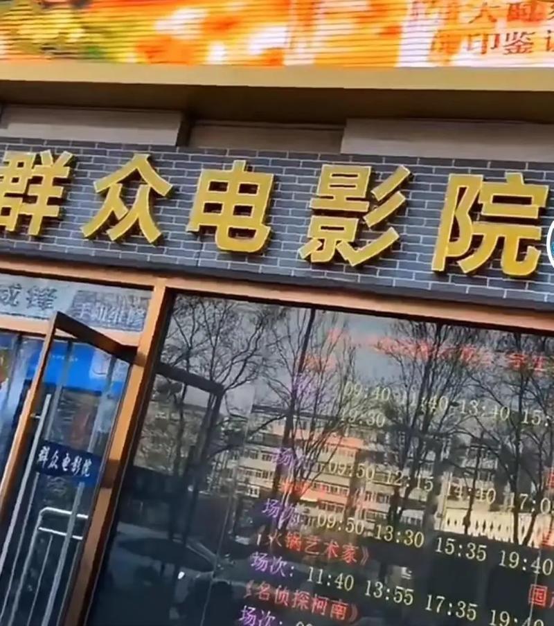 根据“大香蕉伊人在线影院”生成SEO标题（含3个长尾关键词）如下：  

**大香蕉伊人在线影院 - 最新高清影视资源免费在线观看，热门大片与经典剧集无缝追更**  

（长尾关键词：高清影视资源免费在线观看、热门大片无缝追更、经典剧集在线追更）