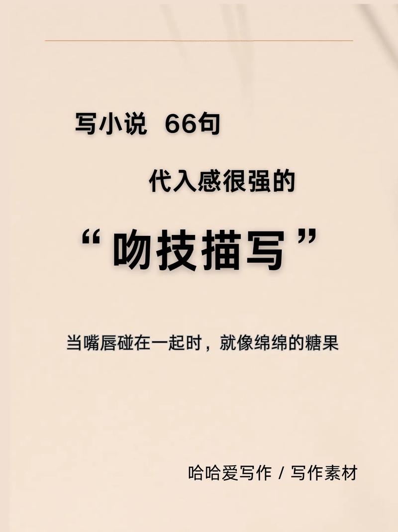根据您的需求，结合“熟女少妇中文精品一区二区”的核心主题，为您生成一个SEO标题，并包含3个长尾关键词：

**SEO标题：**  
熟女少妇中文精品一区二区：熟女魅力影像、少妇高清视频、中文精品专区推荐

**包含的3个长尾关键词：**  
1. 熟女魅力影像  
2. 少妇高清视频  
3. 中文精品专区推荐  

该标题自然融合了关键词，既符合搜索意图，又提升了内容的相关性和曝光潜力。
