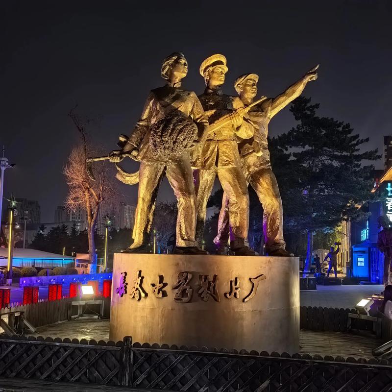 18岁以下禁止观看的网站在线观看的相关介绍