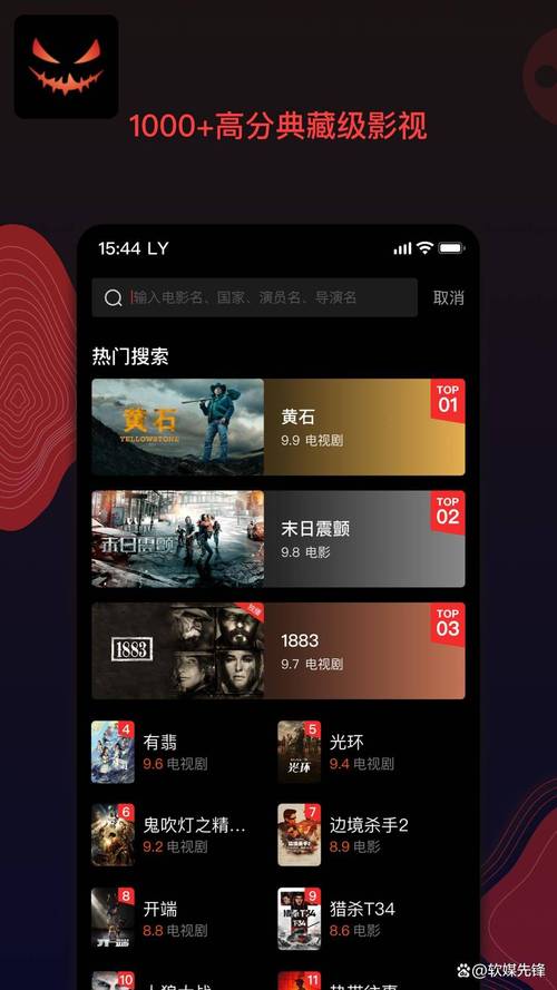 悠悠影院在线观看 - 最新热播电影电视剧免费追剧平台，高清无广告观影体验