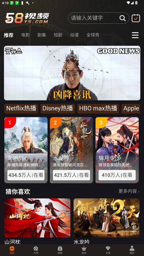 亚洲少妇19p的相关介绍