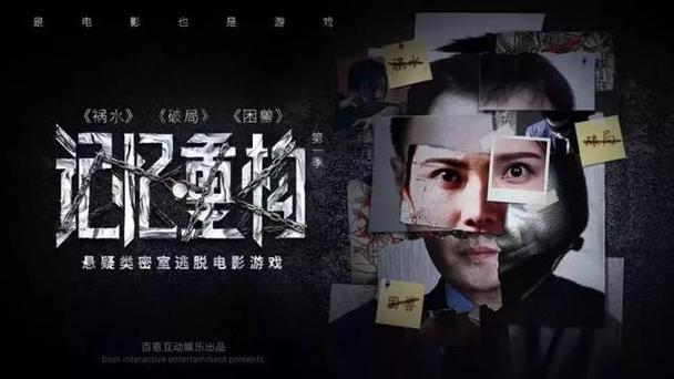 码人妻一区的相关介绍