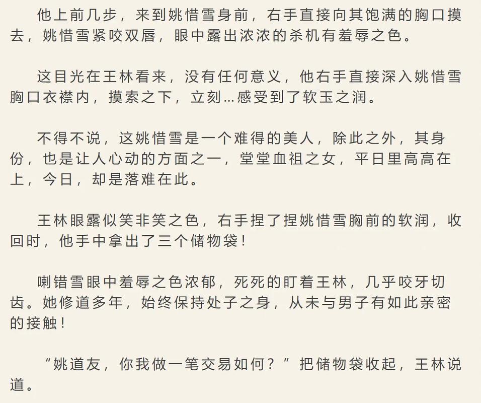 五杀电影院的相关介绍