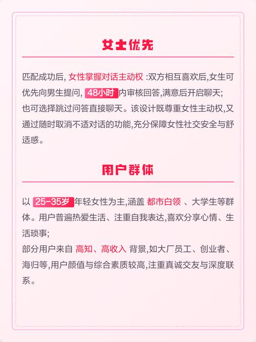 意大利伦理的相关介绍