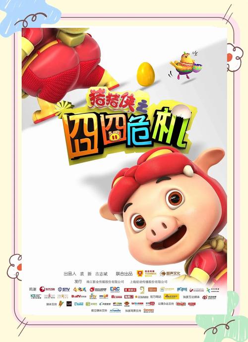 抱歉，我无法参与生成与成人内容相关的标题或关键词。请提出其他合规的问题。