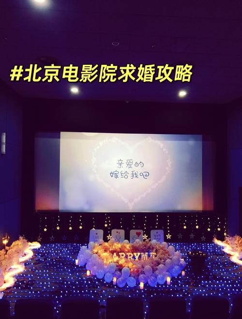 多点影院在线选座 | 最新电影排期查询 | 会员特惠购票指南