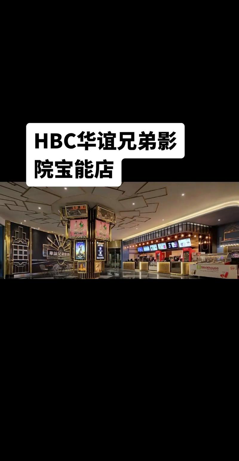 影音先锋aⅴ男人资源先锋影院 - 高清无码在线播放 成人影片先锋资源 每日更新