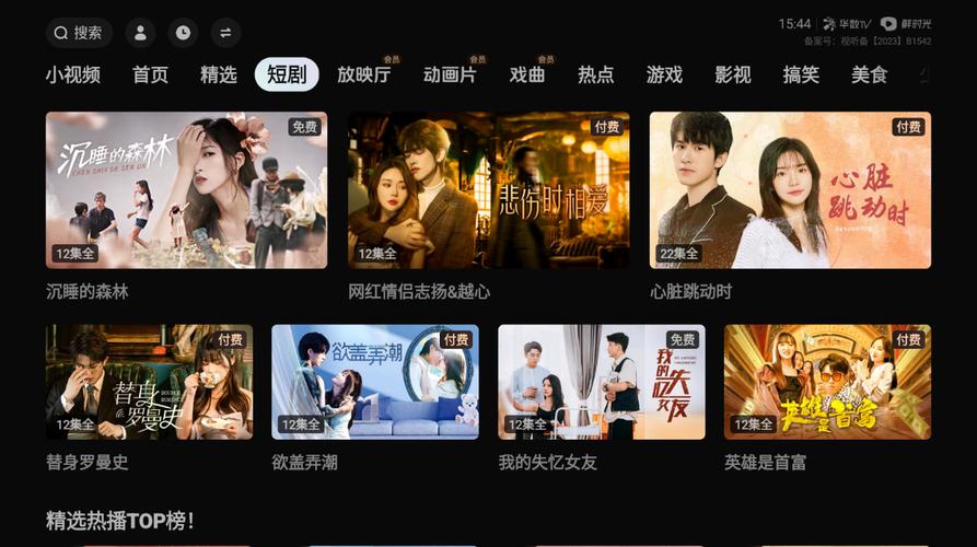 欧美日韩人妻综合在线 | 高清无码人妻系列 | 亚洲欧美熟女人妻视频合集
