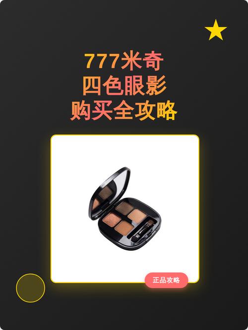 根据您的需求，生成的SEO标题如下：

**八妻子伦理电影院在线观看 - 高清完整版伦理剧情片推荐，深入探讨婚姻与人性冲突**