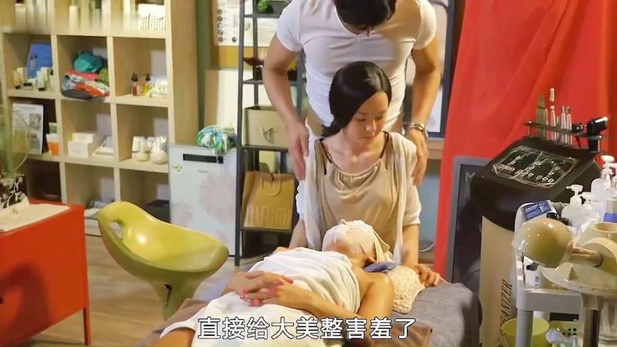 按摩电影中的伦理边界：人性探讨与社会反思的深层解读
