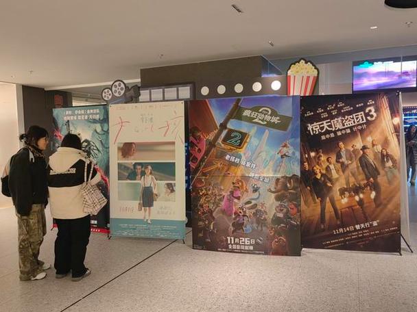 濮阳电影院今日影讯 | 濮阳电影院排片表查询 | 濮阳电影院最新上映电影推荐