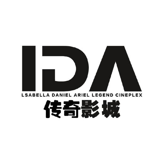 星星影院 - 最新热门电影在线观看 | 免费高清影视资源 | 2025年影片推荐