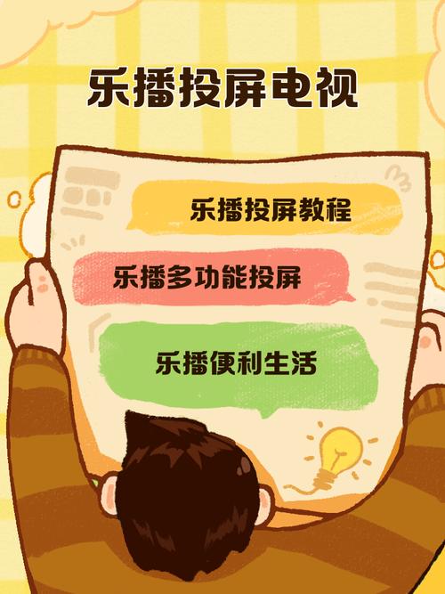 yy4480青苹果影院新视觉影院看吧 - 最新高清影视在线播放平台，免费追剧观影指南