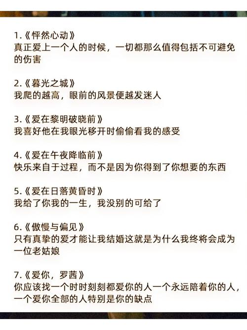 老师操小逼的相关介绍
