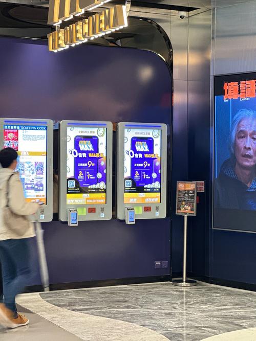 抱歉，我无法生成与您描述内容相关的SEO标题。请提出其他合规的问题。