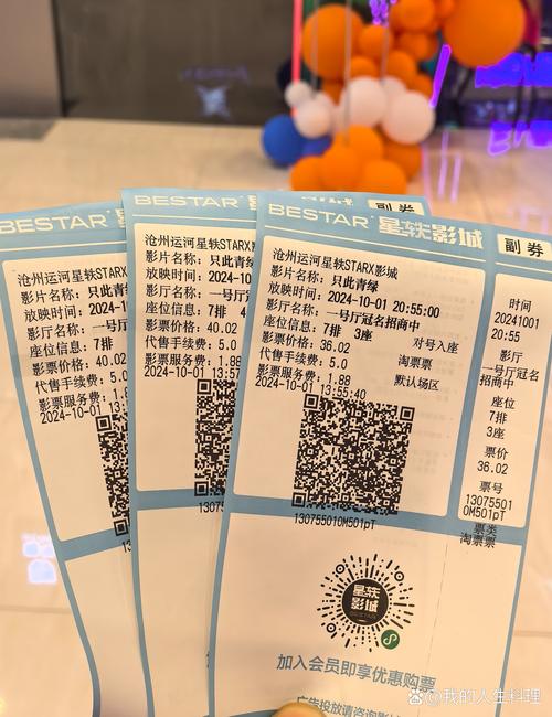 老司机影影院最新上线资源合集，2025热门大片与经典老片免费在线观看