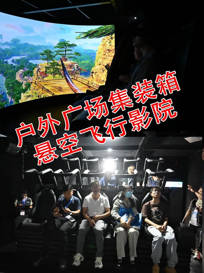 上海国泰电影院｜淮海路老字号影院观影指南、排片查询与历史建筑打卡（长尾关键词：上海国泰电影院排片、淮海路历史建筑打卡、老上海电影院推荐）