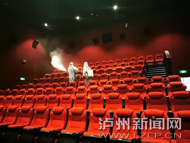 尤妮丝臀部大尺度图片的相关介绍