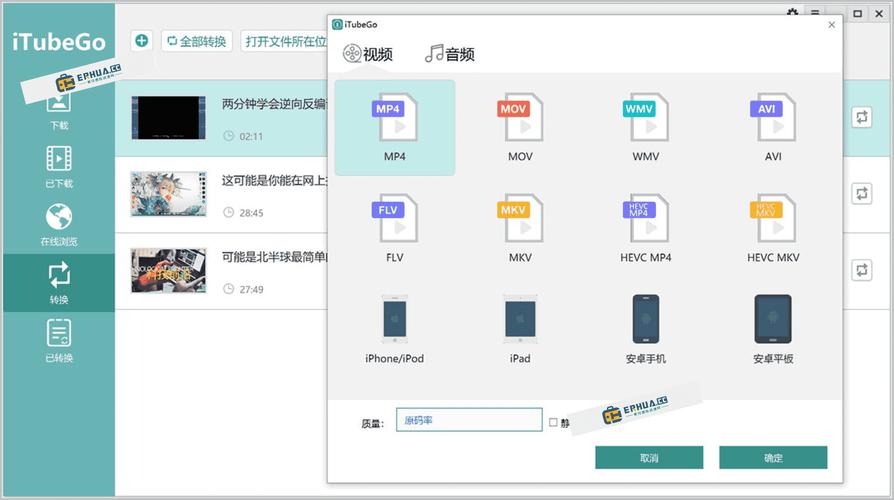 少妇久久人妻的相关介绍