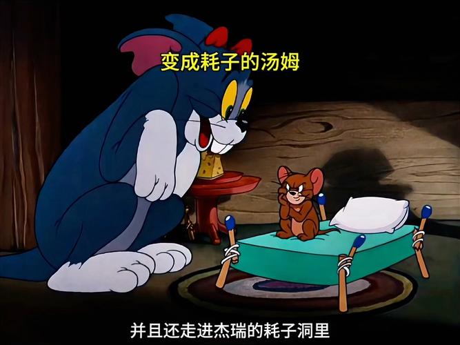 新天堂影院观影指南 | 新天堂影院经典片段 | 新天堂影院剧情深度解析