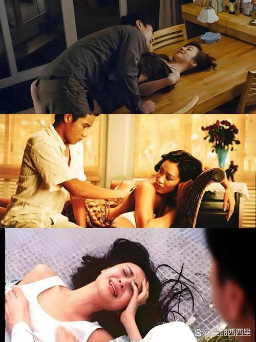 久久精品一区二区三区少妇人妻的相关介绍