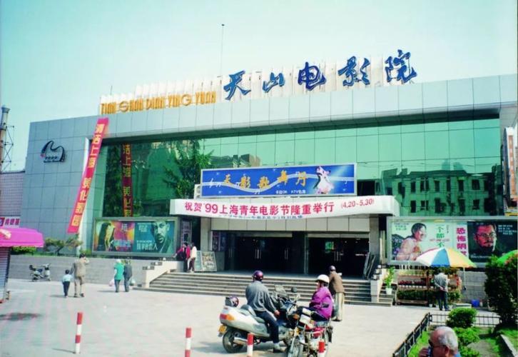 老司机精品视频97影院：高清无广告在线观看，畅享VIP级观影体验